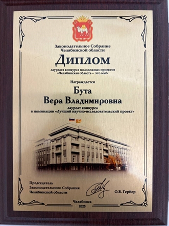 2026-04-01 15 20 39.jpg